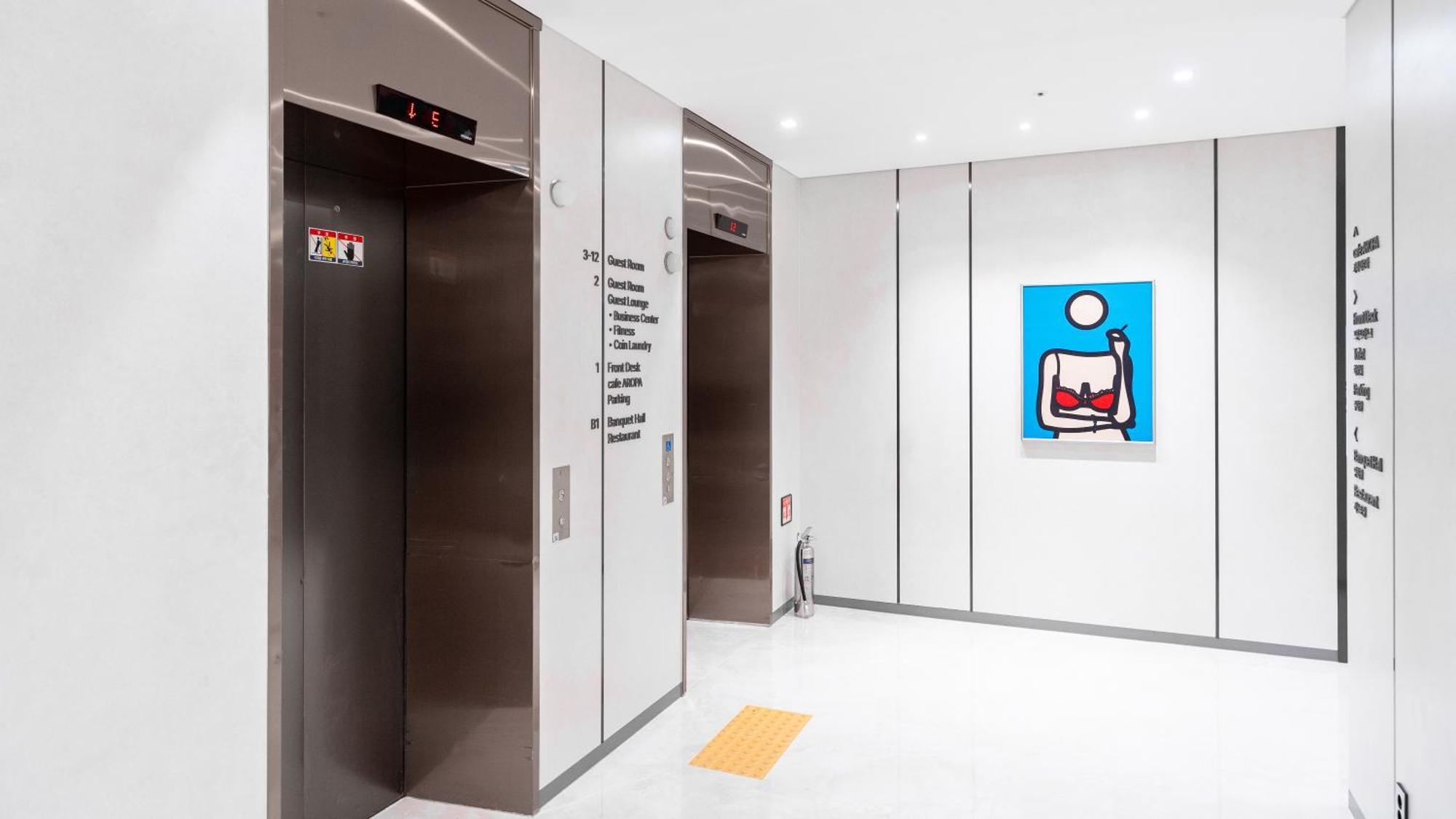 The Prima Hotel Jongno Seoul Exterior photo