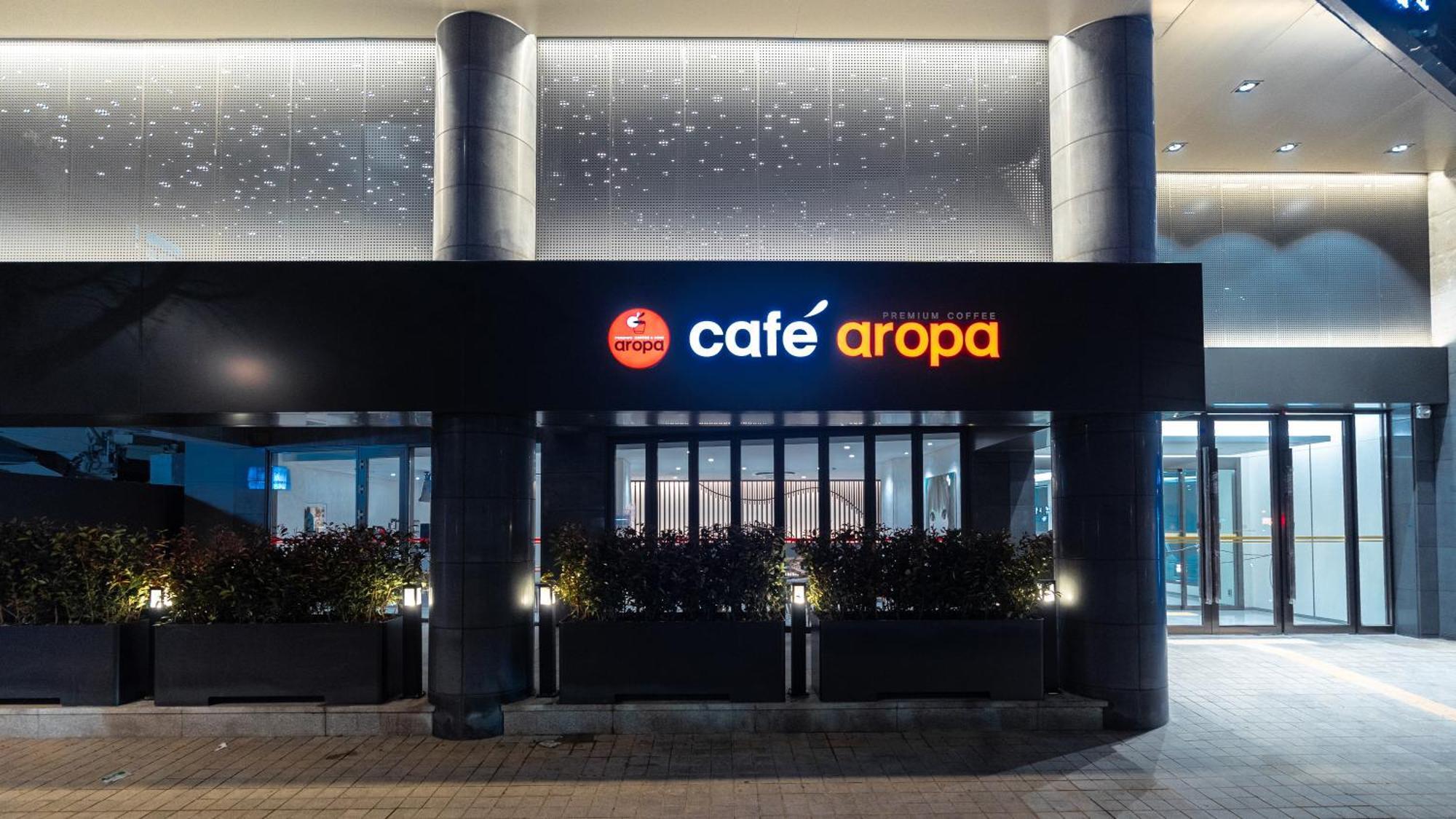 The Prima Hotel Jongno Seoul Exterior photo